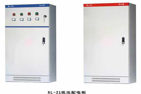 武宁3683配电-3683谈谈防水配电箱检修